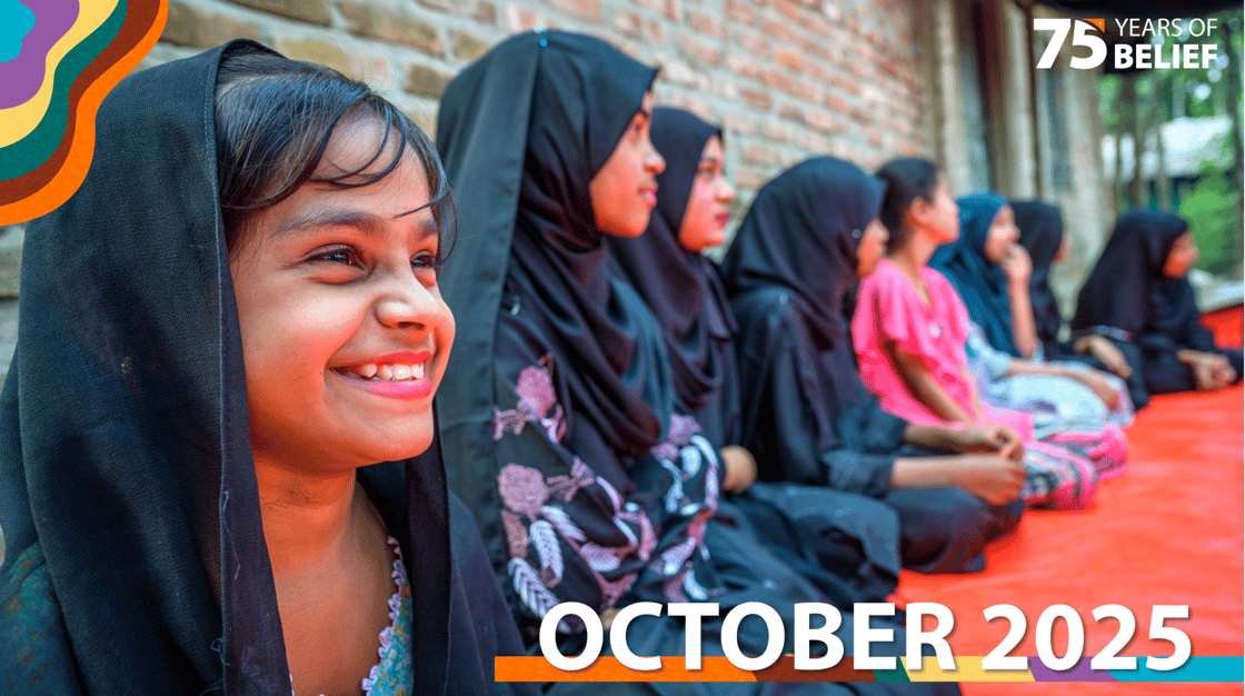 SWSW October 2025 NL Header