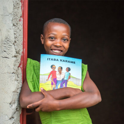 Rwanda Education Fund